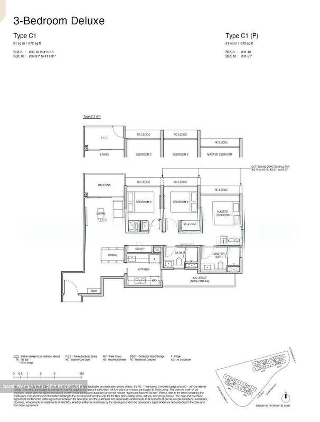 Norwood Grand (D25), Apartment #597118271